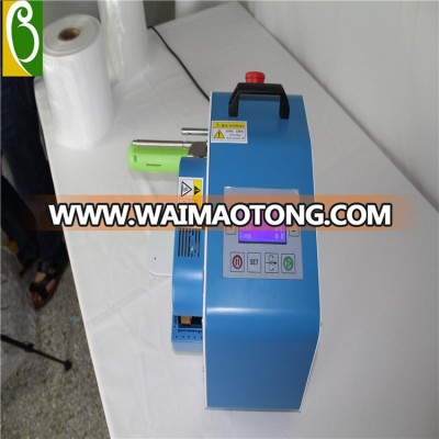 Automatic air cushion machine for inflatable packaging material